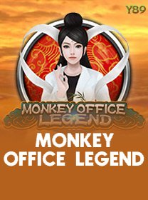 Monkey Office Legend
